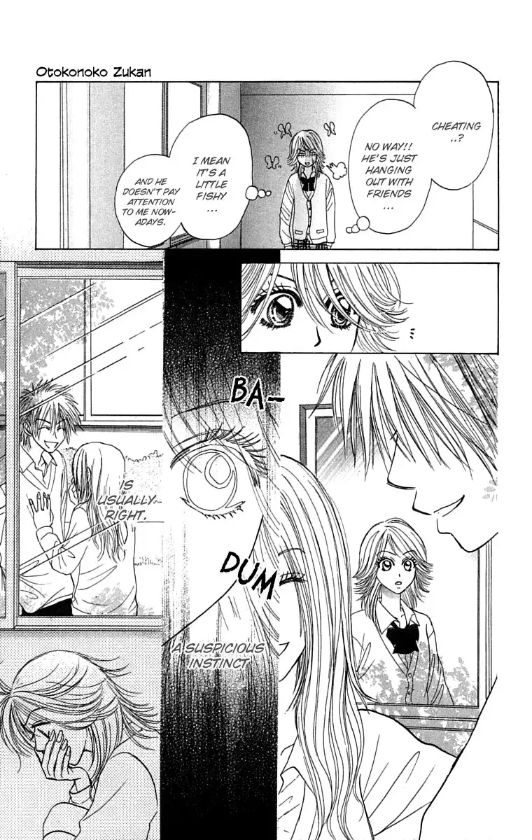 Otokonoko Zukan Chapter 1 35